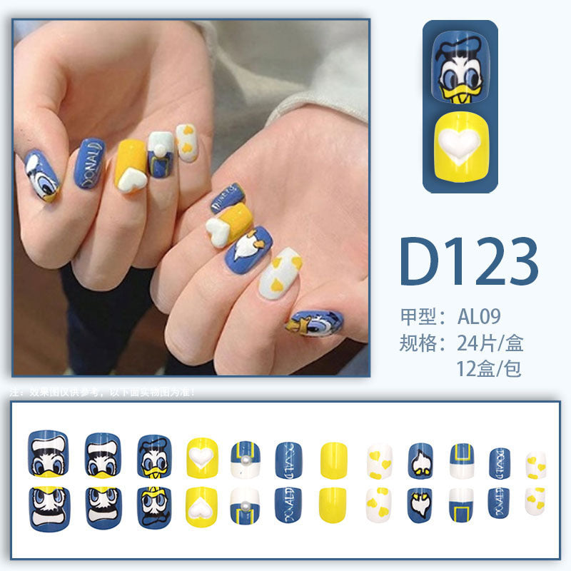 Donald Duck Three-Dimensional Heart-shaped Nail Cover