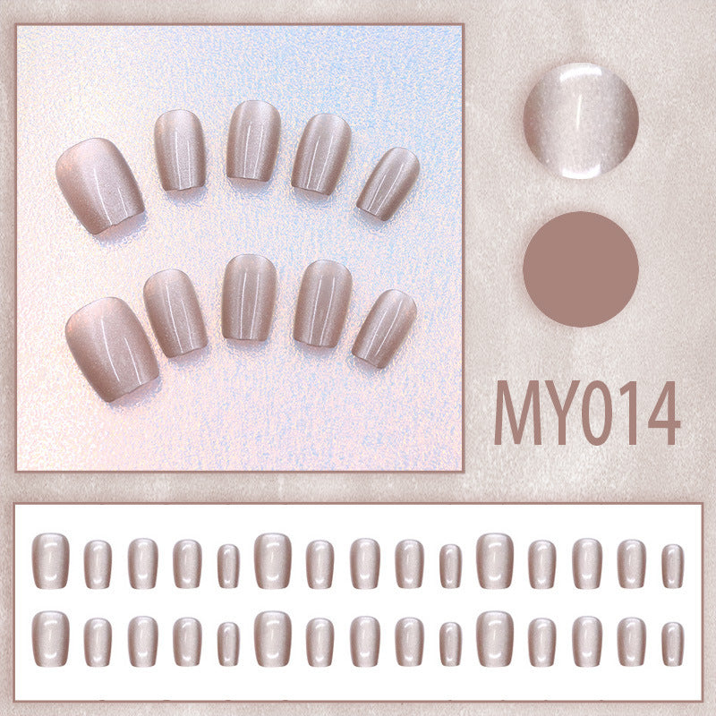 Brown Luxury Starry Galaxy Cat Eye High-Quality Nail Art