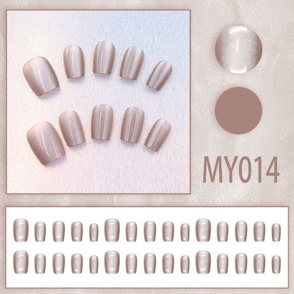 Brown Luxury Starry Galaxy Cat Eye High-Quality Nail Art