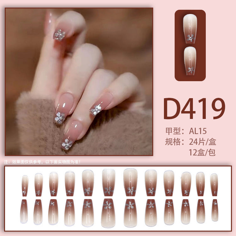 Bare color ice-transparent pearl small flower sophisticated manicure
